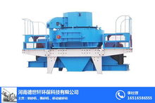 湖北德世軒環保小型石頭制砂機 助力高效與綠色制砂的環保專用設備